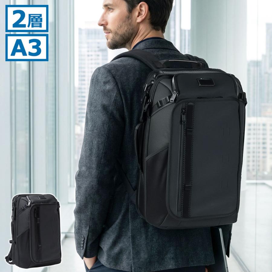 TUMI ブラック ビジネスバックパック TUMI（トゥミ） 最大51%☆5/7限定 正規品5年保証 リュック メンズ 大