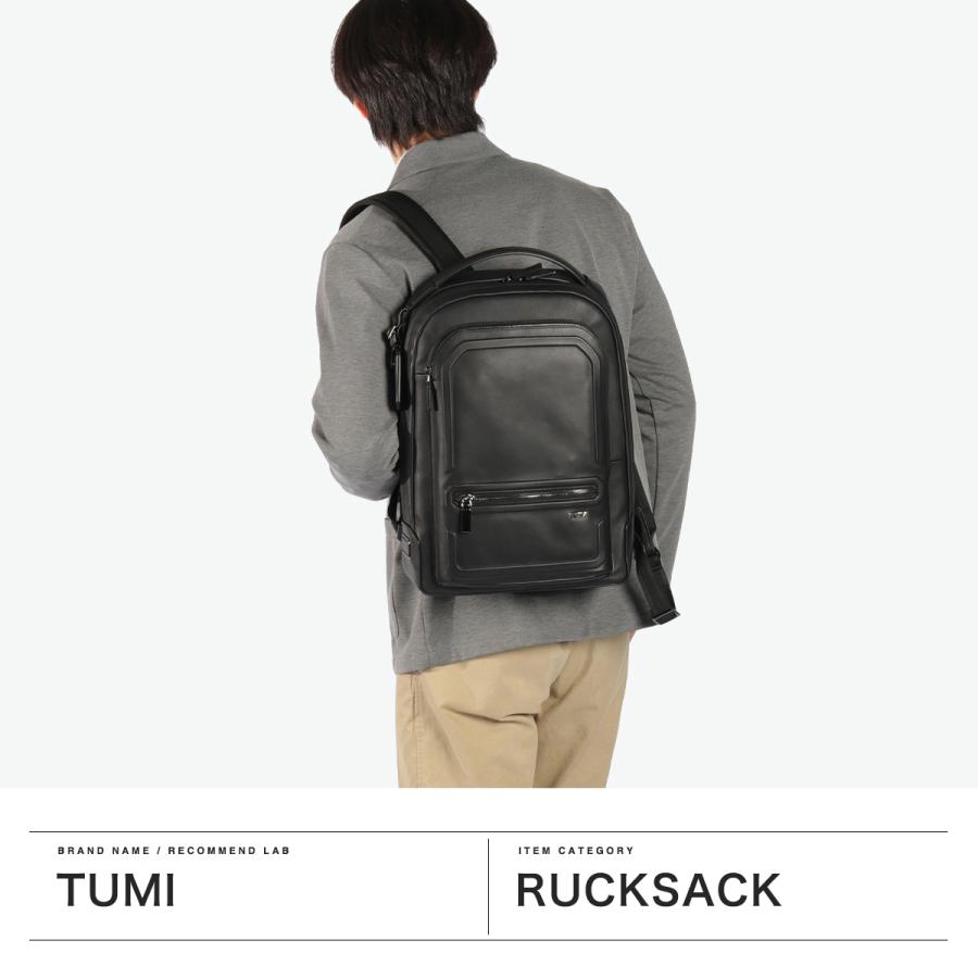 TUMI 最大40%☆4/25限定 正規品5年保証 トゥミ リュック メンズ TUMI 最大40%☆4/25限定 正規品5年保証 トゥミ リュック メンズ