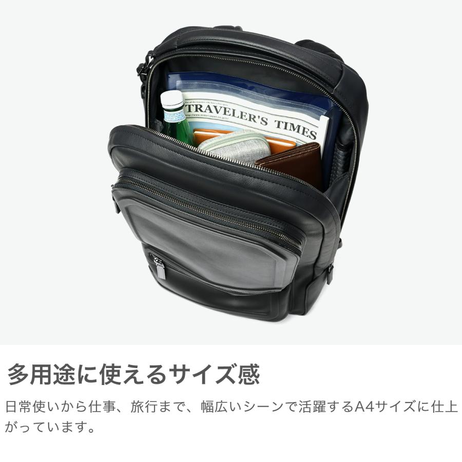 TUMI 最大40%☆4/25限定 正規品5年保証 トゥミ リュック メンズ TUMI 最大40%☆4/25限定 正規品5年保証 トゥミ リュック メンズ