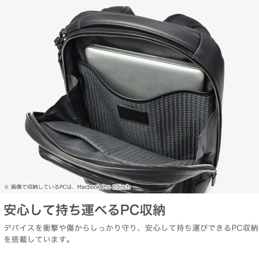 TUMI 最大40%☆4/25限定 正規品5年保証 トゥミ リュック メンズ TUMI 最大40%☆4/25限定 正規品5年保証 トゥミ リュック メンズ