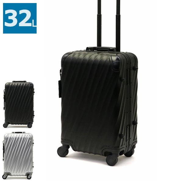 TUMI（トゥミ） 最大50%☆10/7限定 正規品5年保証 スーツケース 機内