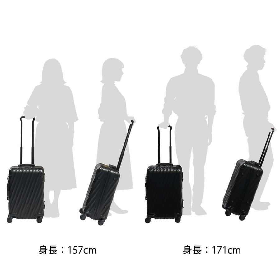 正規品5年保証 トゥミ スーツケース TUMI 機内持ち込み 19 DEGREE 