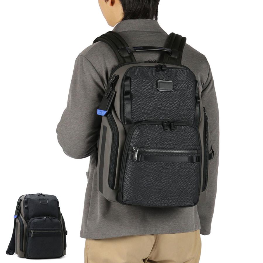 TUMI サーチバックパック ブラック通勤 PC収納可 ALPHA BRAVO 【並行輸入品】トゥミ TUMI Alpha Bravo 「サーチ」バック