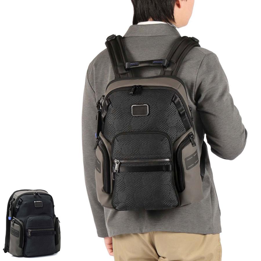 本日限定　ほしい方に譲ります！TUMI バックパック ビジネスバック TUMI（トゥミ） 最大51%☆土日限定 正規品5年保証 リュック メンズ