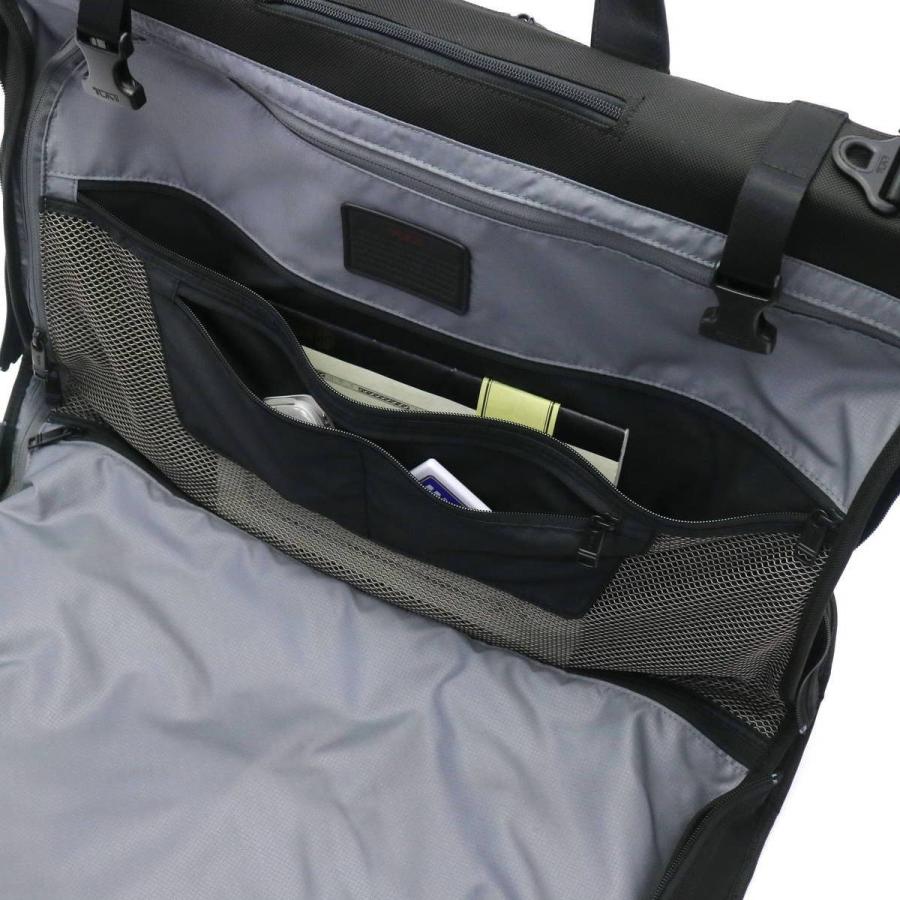 正規品5年保証 トゥミ ガーメントバッグ TUMI Alpha3 ガーメントケース 正規品5年保証 トゥミ ガーメントバッグ TUMI Alpha3 ガーメントケース