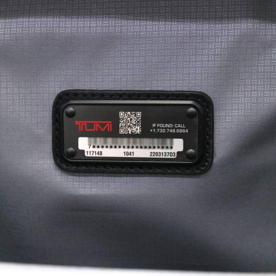 正規品5年保証 トゥミ ガーメントバッグ TUMI Alpha3 ガーメントケース 正規品5年保証 トゥミ ガーメントバッグ TUMI Alpha3 ガーメントケース