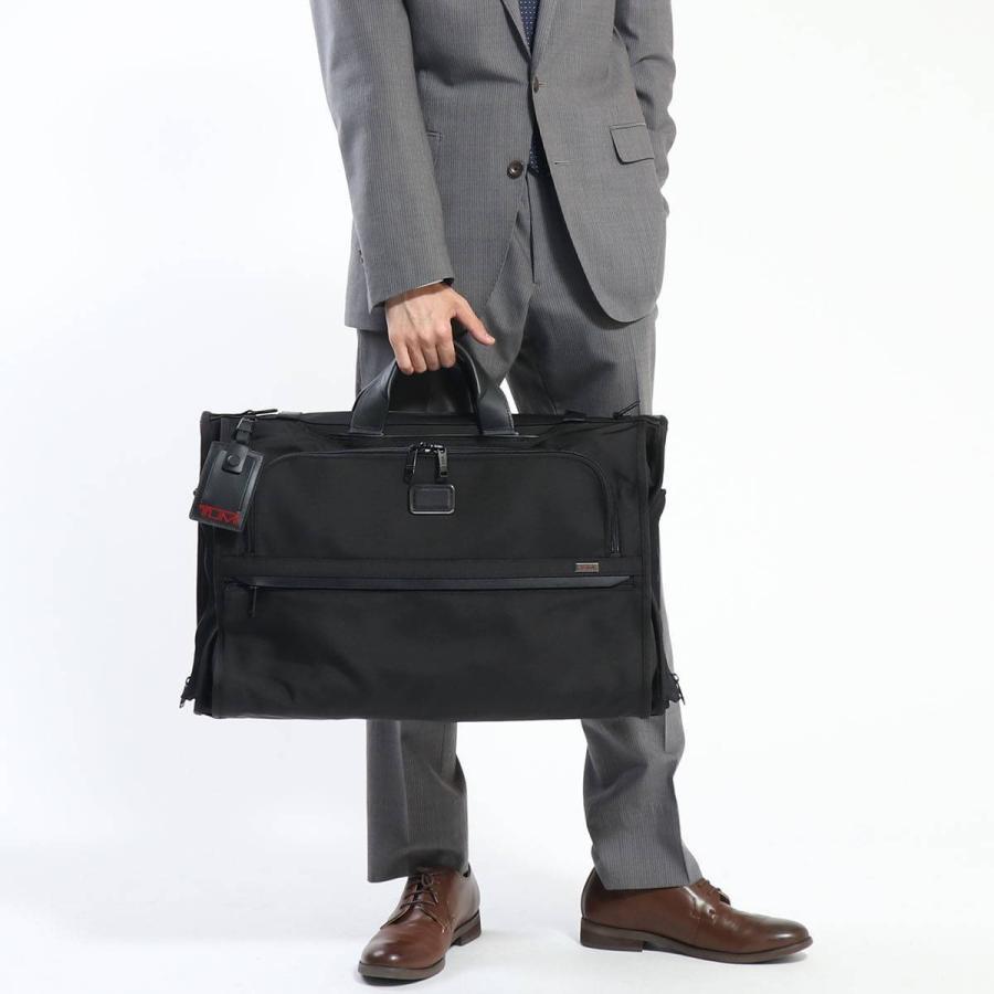 TUMI 最大37%☆4/29限定 正規品5年保証 トゥミ ガーメントバッグ TUMI 最大37%☆4/29限定 正規品5年保証 トゥミ ガーメントバッグ
