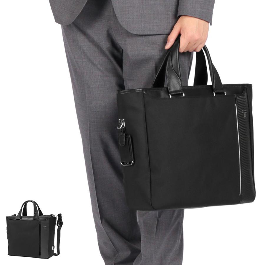 TUMI（トゥミ） 最大51%☆5/17限定 正規品5年保証 ビジネスバッグ