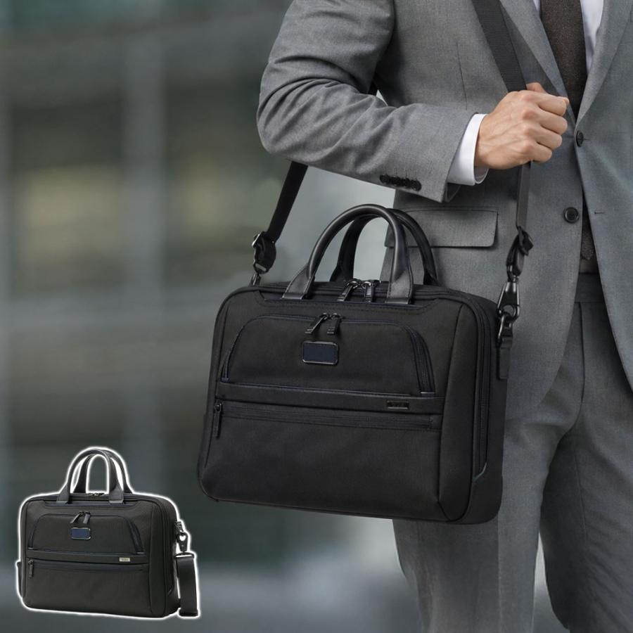 TUMI（トゥミ） 最大46%☆土日限定 正規品5年保証 ブリーフケース