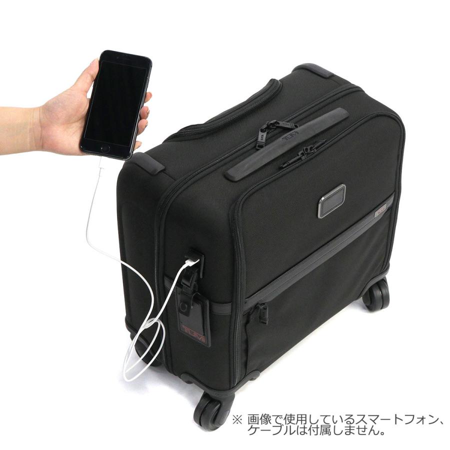 TUMI 最大31%☆4/30限定 正規品5年保証 トゥミ スーツケース TUMI 最大31%☆4/30限定 正規品5年保証 トゥミ スーツケース
