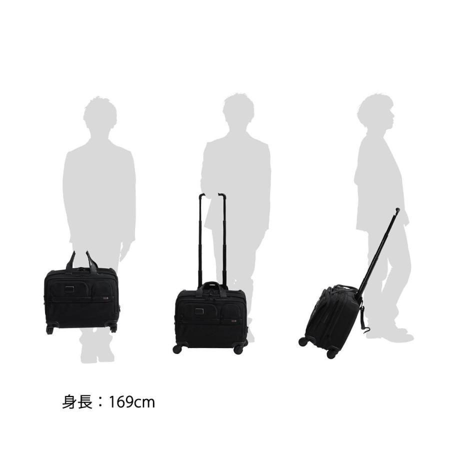 正規品5年保証 トゥミ スーツケース TUMI Alpha3 アルファ3 機内持ち込み ソフト 拡張 27L メンズ ビジネス 2603627｜galleria-onlineshop｜06