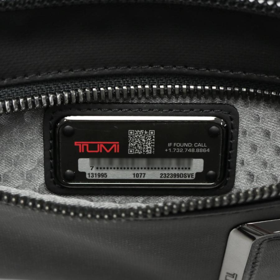 TUMI（トゥミ） 最大51%☆12/25〜 セール25%OFF 正規品5年保証 TUMI