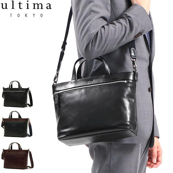 激安通販の セール30 Off ウルティマトーキョー ビジネスバッグ Ultima Tokyo トートバッグ トリノ 小さめ 本革 革 2way ショルダー ビジネス ビジネスバッグ メンズファッション ファッション 11 642 Ttahs Com