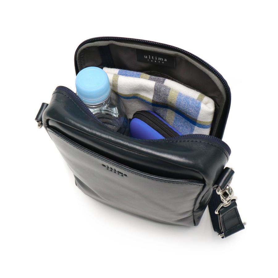 ultima TOKYO（ウルティマトーキョー） 最大51%☆1/1.4限定 ショルダー