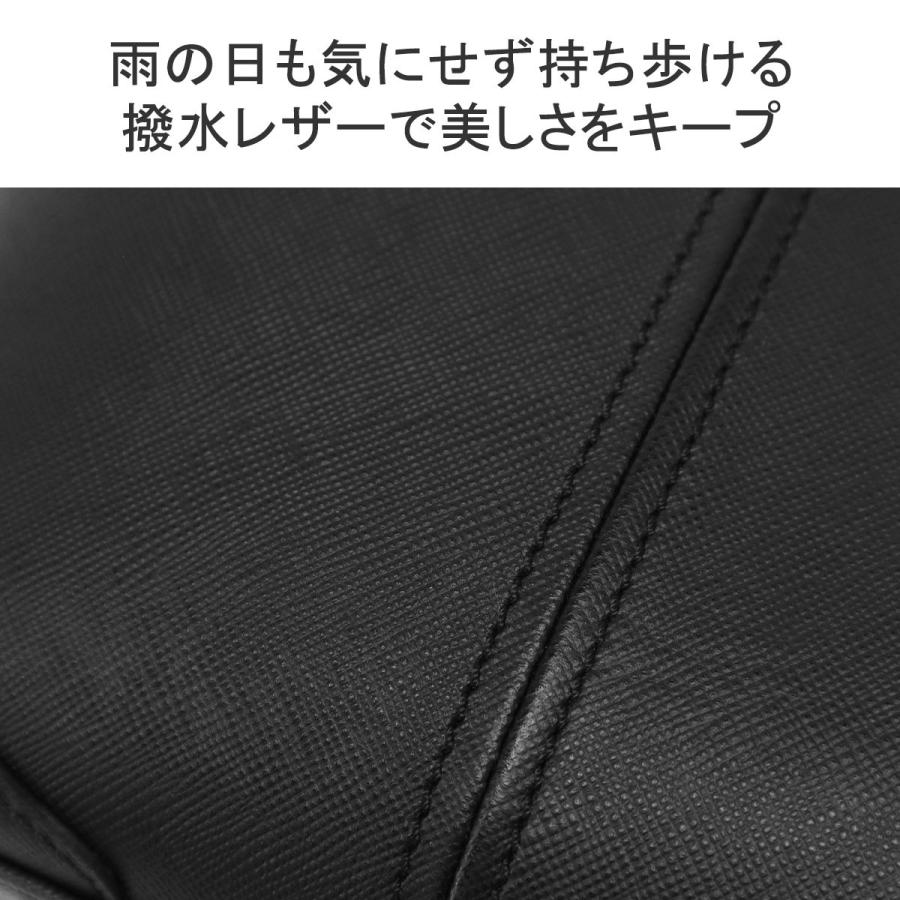 ultima TOKYO 最大42%☆4/29限定 ウルティマトーキョー トート ultima TOKYO 最大42%☆4/29限定 ウルティマトーキョー トート