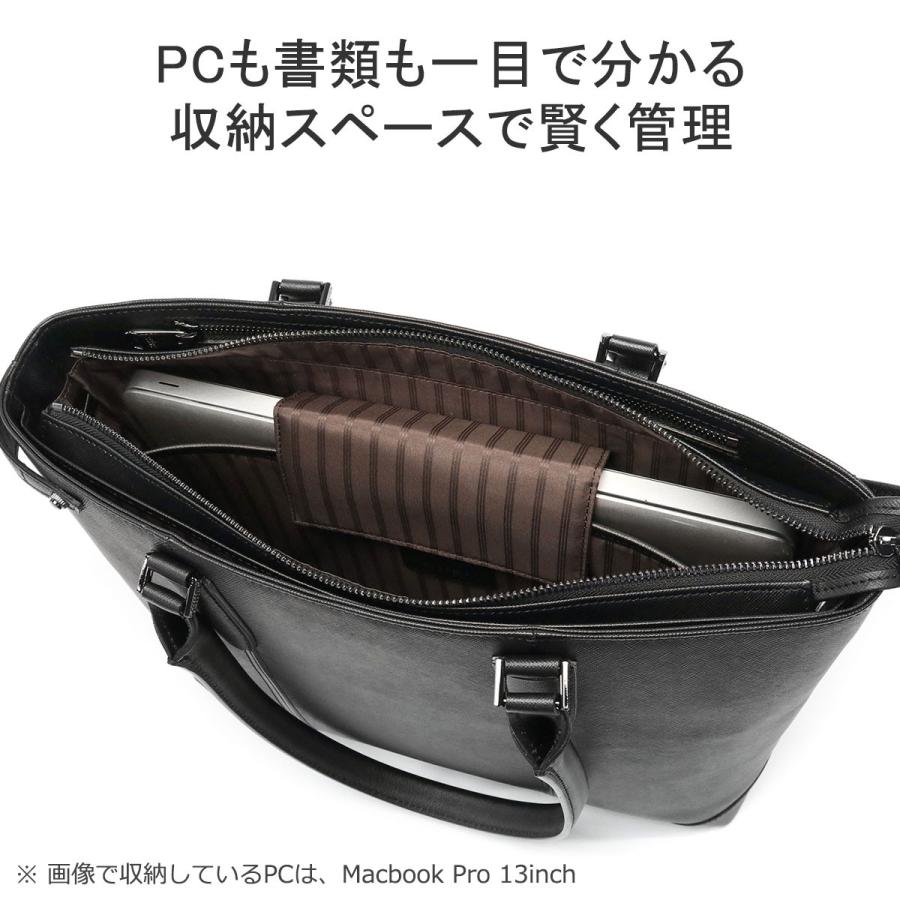 ultima TOKYO 最大42%☆4/29限定 ウルティマトーキョー トート ultima TOKYO 最大42%☆4/29限定 ウルティマトーキョー トート