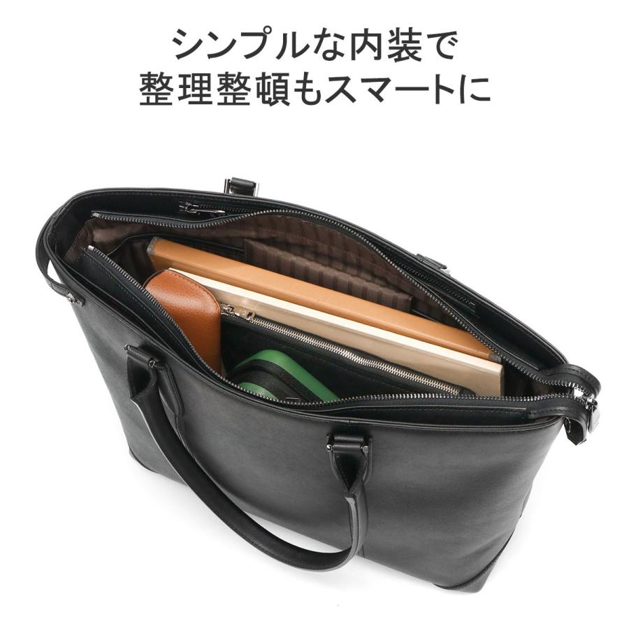 ultima TOKYO 最大42%☆4/24限定 ウルティマトーキョー トート ultima TOKYO 最大42%☆4/24限定 ウルティマトーキョー トート