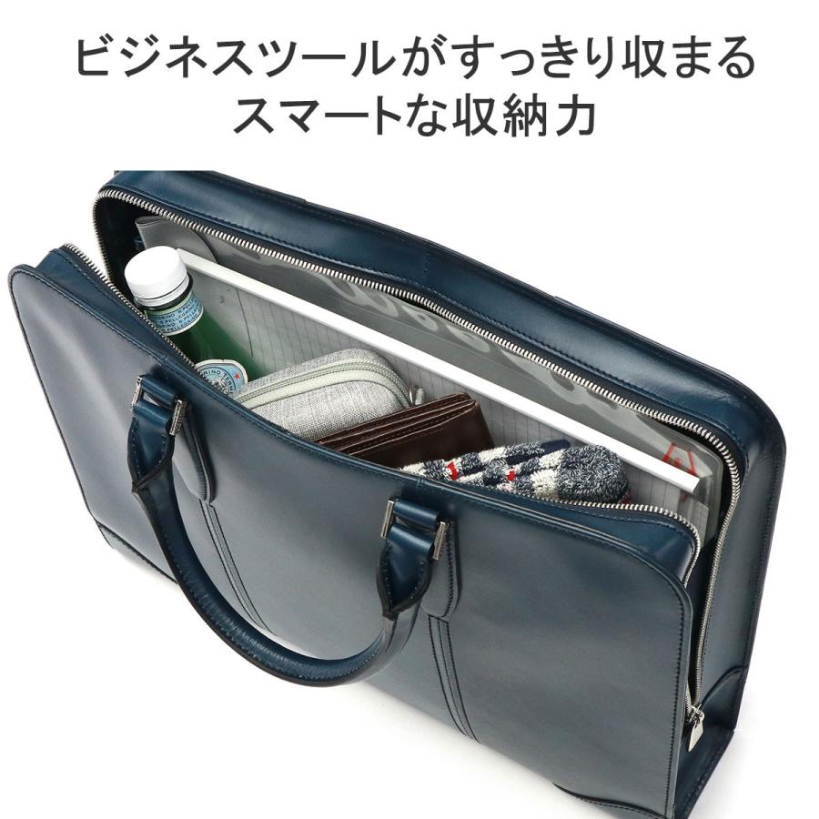 ultima TOKYO セール30%OFF ウルティマトーキョー ブリーフ ultima TOKYO セール30%OFF ウルティマトーキョー ブリーフ