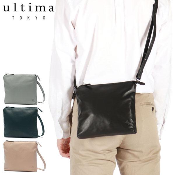 ultima TOKYO（ウルティマトーキョー） セール30%OFF ショルダーバッグ