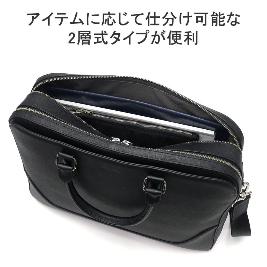 ultima TOKYO 最大42%☆4/29限定 ウルティマトーキョー ブリーフ ultima TOKYO 最大42%☆4/29限定 ウルティマトーキョー ブリーフ