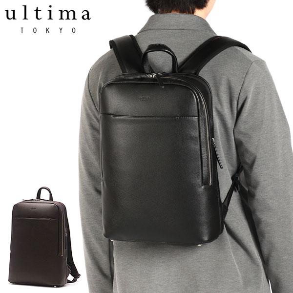 ult00132