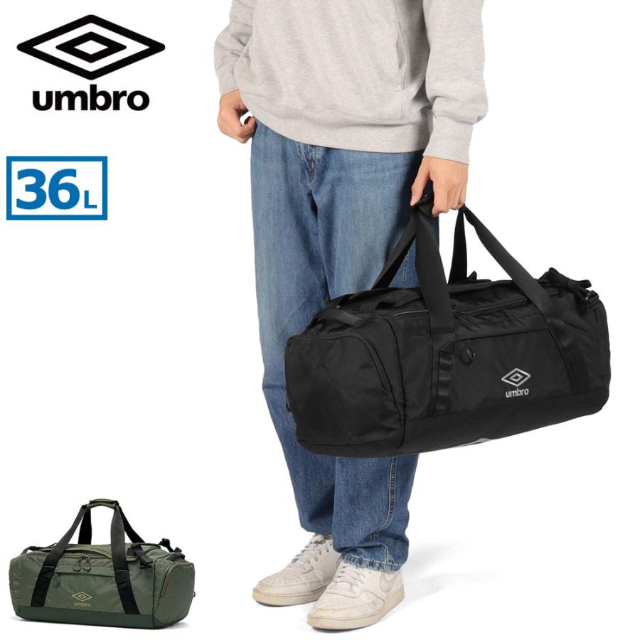 umbro（アンブロ） 最大49%☆10/5限定 ボストンバッグ メンズ