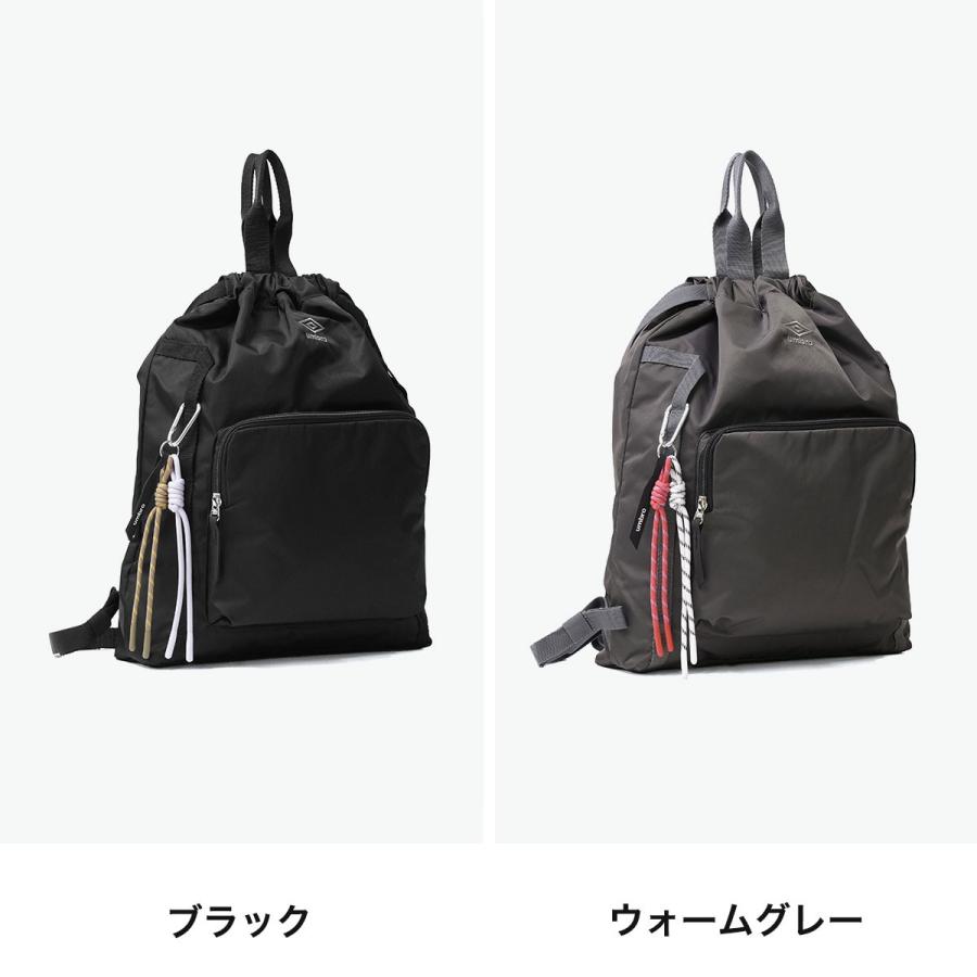 umbro（アンブロ） 最大49%☆10/5限定 ナップサック レディース メンズ