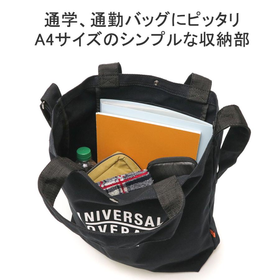 最大42%★11/13限定 ユニバーサルオーバーオール トートバッグ UNIVERSAL OVERALL スーベニアコットン2WAYトート 帆布 B4 15L メンズ レディース UVO-082 | UNIVERSAL OVERALL | 08