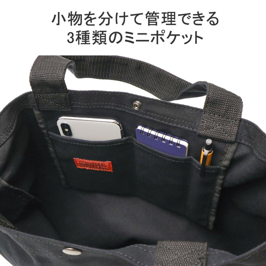 最大42%★11/13限定 ユニバーサルオーバーオール トートバッグ UNIVERSAL OVERALL スーベニアコットン2WAYトート 帆布 B4 15L メンズ レディース UVO-082 | UNIVERSAL OVERALL | 09