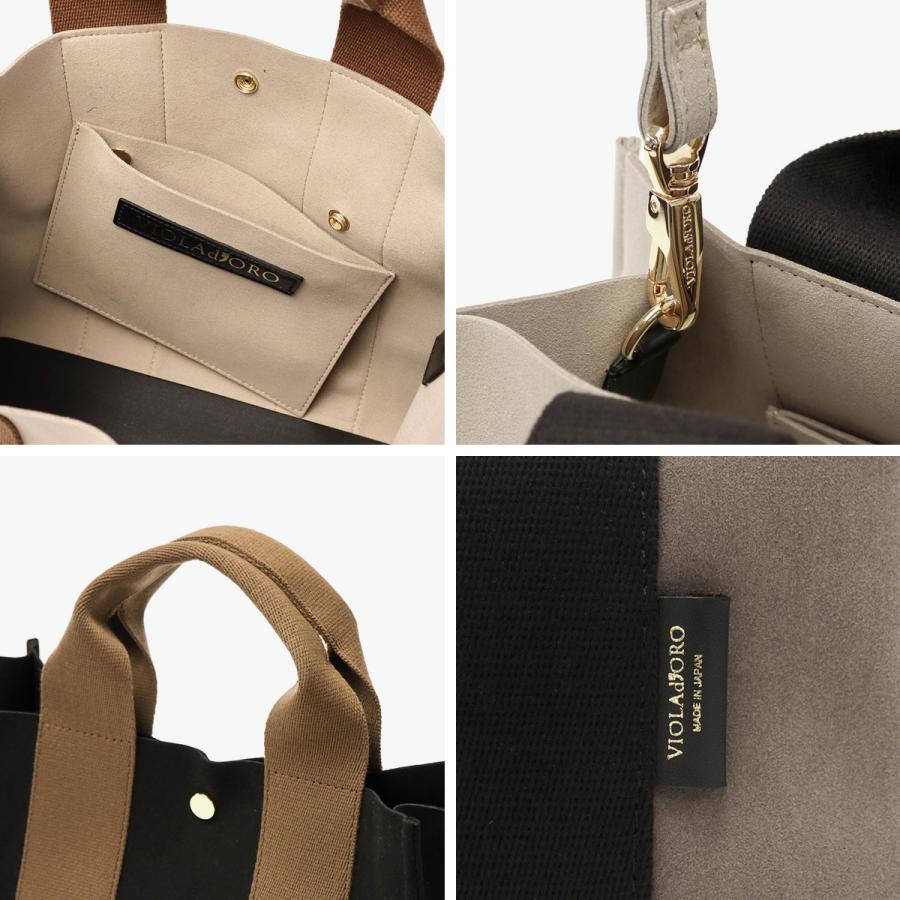 VIOLAd'ORO 最大42%☆4/29限定 正規品 ヴィオラドーロ トート VIOLAd'ORO 最大42%☆4/29限定 正規品 ヴィオラドーロ トート