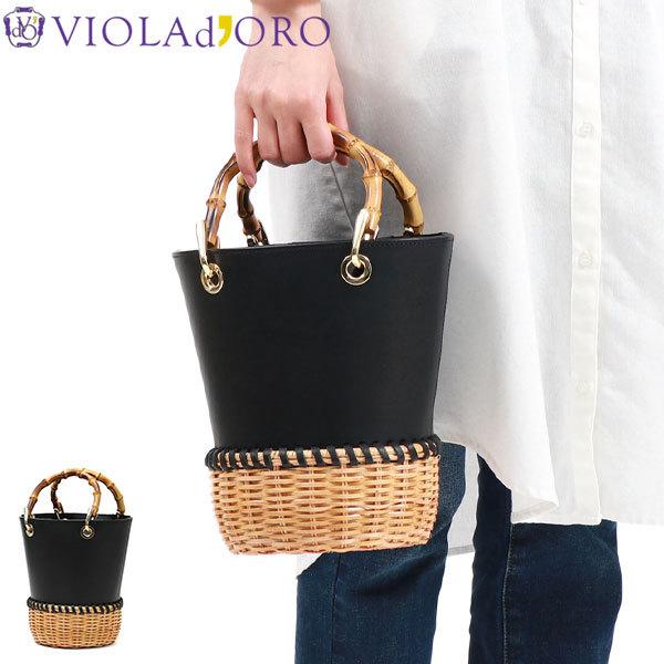 VIOLAd