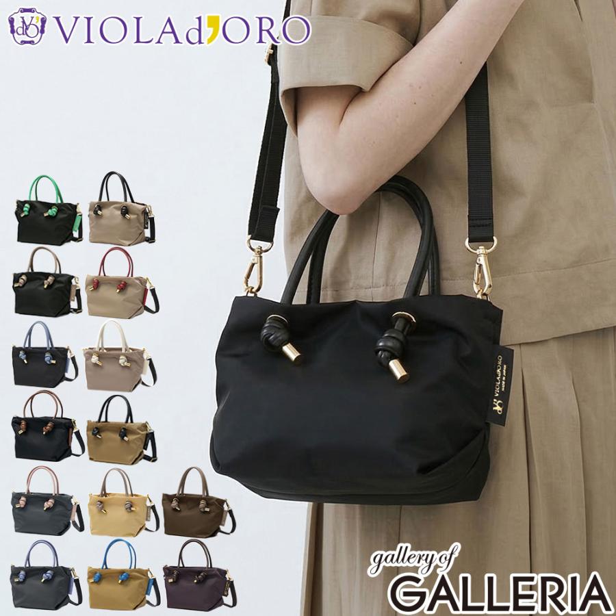 VIOLAd'ORO（ヴィオラドーロ） 最大42%☆8/18〜 正規品 トートバッグ