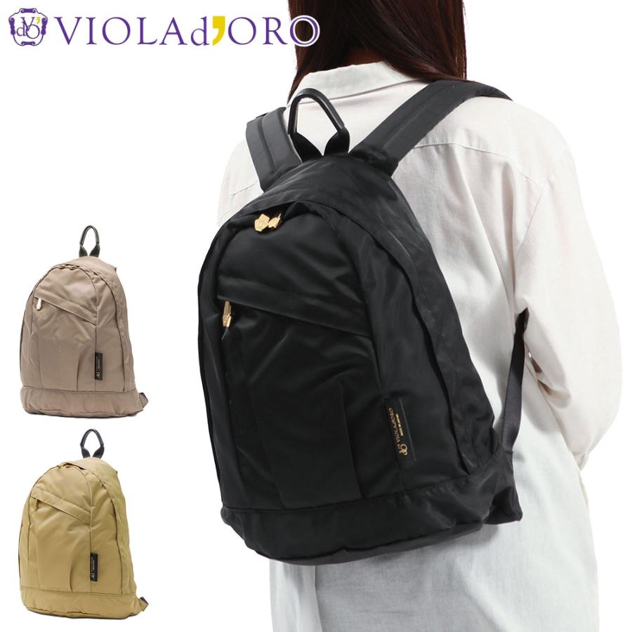 VIOLAd'OROリュック VIOLAd'ORO（ヴィオラドーロ） 特典付 正規品 リュック レディース