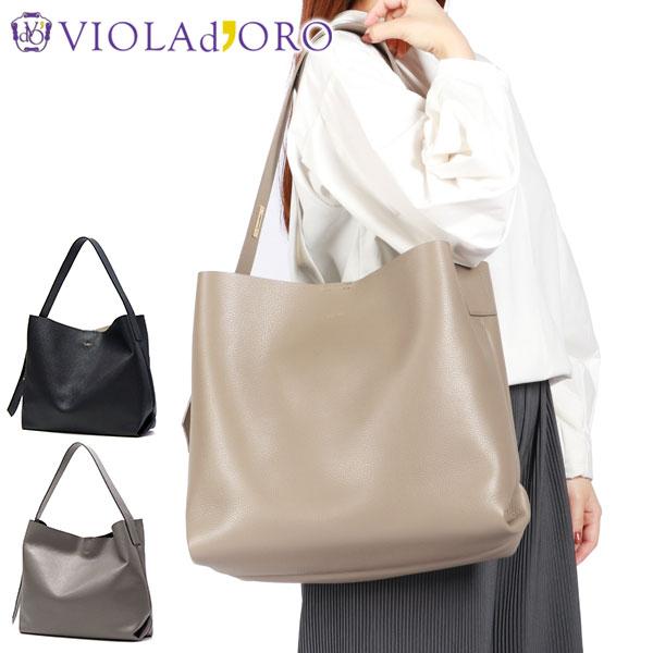 VIOLAd'ORO（ヴィオラドーロ） 最大40%☆10/8限定 正規品 トートバッグ