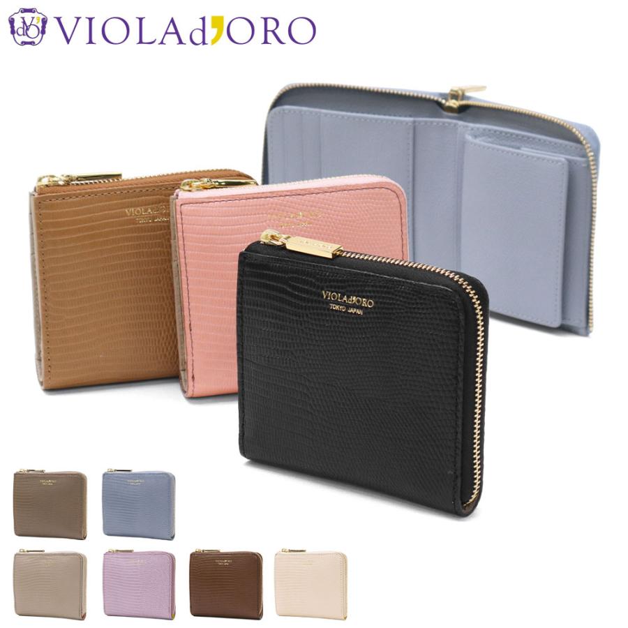VIOLAd'ORO（ヴィオラドーロ） 最大41%☆10/16迄 正規品 財布