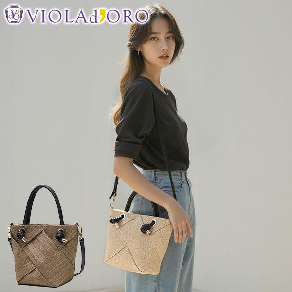 VIOLAd'ORO（ヴィオラドーロ） 最大41%☆10/7限定 正規品 かごバッグ