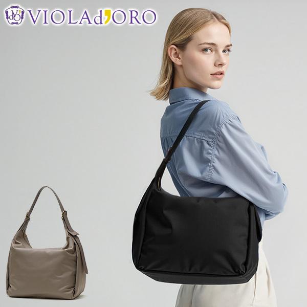 【美品】VIOLA d'ORO ビアンカ　トートバッグ　M A4可 肩掛け可 VIOLAd'ORO（ヴィオラドーロ） 最大41%☆10/15〜 正規品 トートバッグ