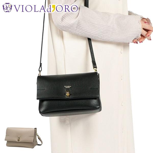 VIOLAd'ORO（ヴィオラドーロ） 最大41%☆10/7限定 正規品 ショルダー