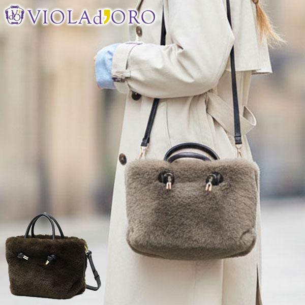 【商品レビューで＋5％】【正規品】 ヴィオラドーロ トートバッグ レディース ふわふわ バッグ VIOLAdORO ブランド 大人 女性 おしゃれ 2WAY ショルダー ハンドル 軽量 V-8763 VIOLAd'ORO（ヴィオラドーロ） 最大42%☆1/11限定 正規品 トートバッグ