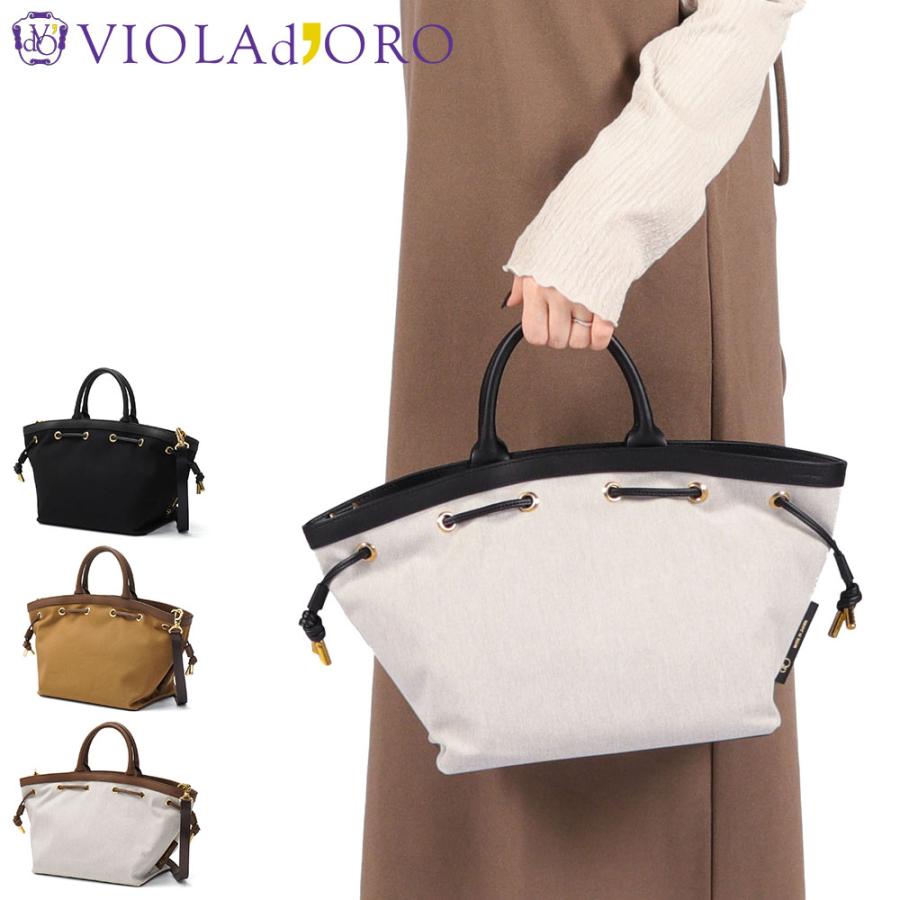 VIOLAd