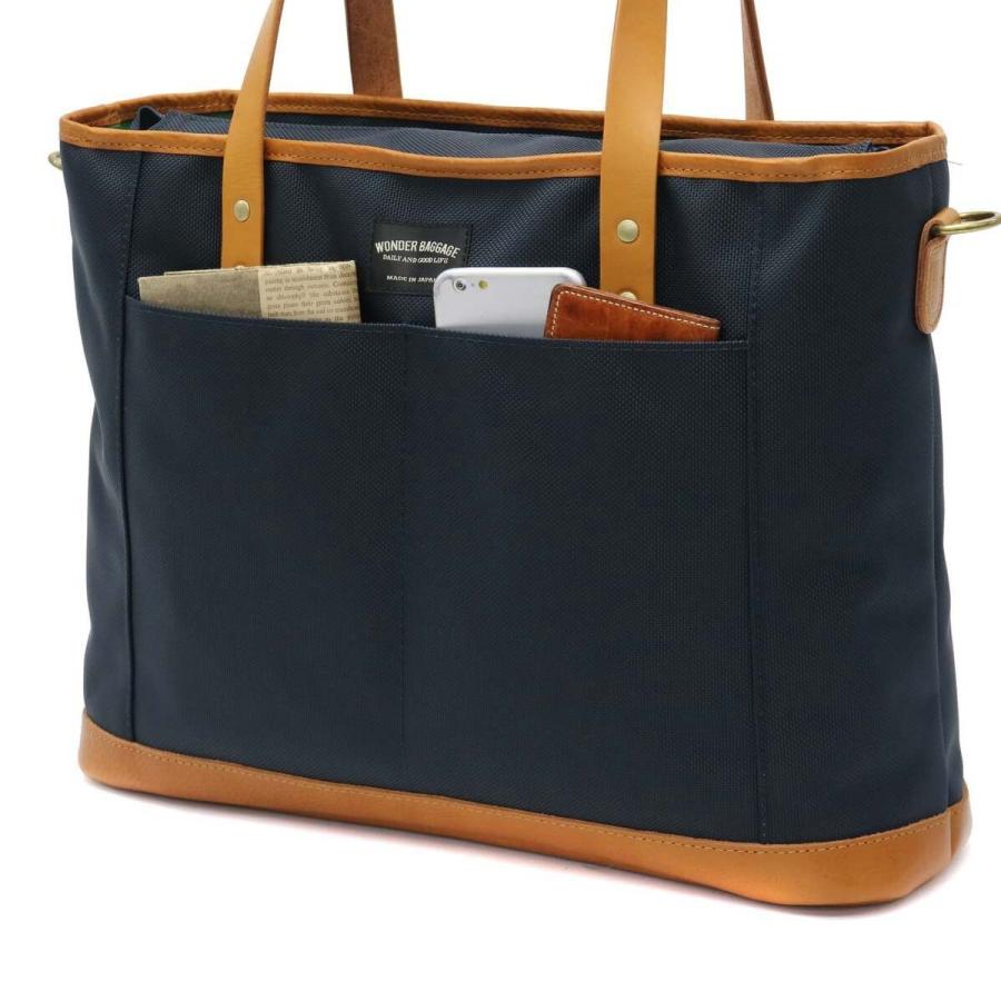 WONDER BAGGAGE 最大36%☆4/30限定 ワンダーバゲージ トート WONDER BAGGAGE 最大36%☆4/30限定 ワンダーバゲージ トート