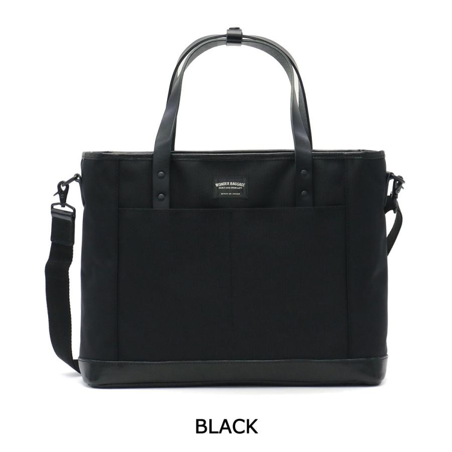 WONDER BAGGAGE 最大36%☆4/30限定 ワンダーバゲージ トート WONDER BAGGAGE 最大36%☆4/30限定 ワンダーバゲージ トート