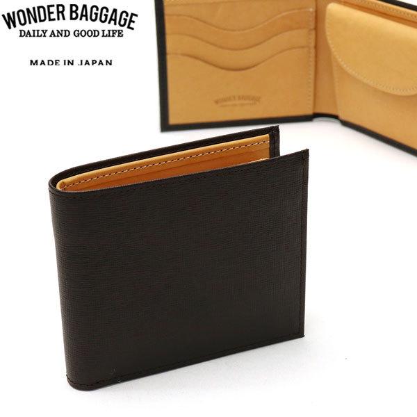 【商品レビューで＋5％】ワンダーバゲージ 二つ折り財布 WONDER BAGGAGE 財布 本革 ミニ財布 薄型 小銭入れ メンズ 日本製 WB-A-010 WONDER BAGGAGE（ワンダーバゲージ） 最大46%☆1/8限定 二つ折り財布