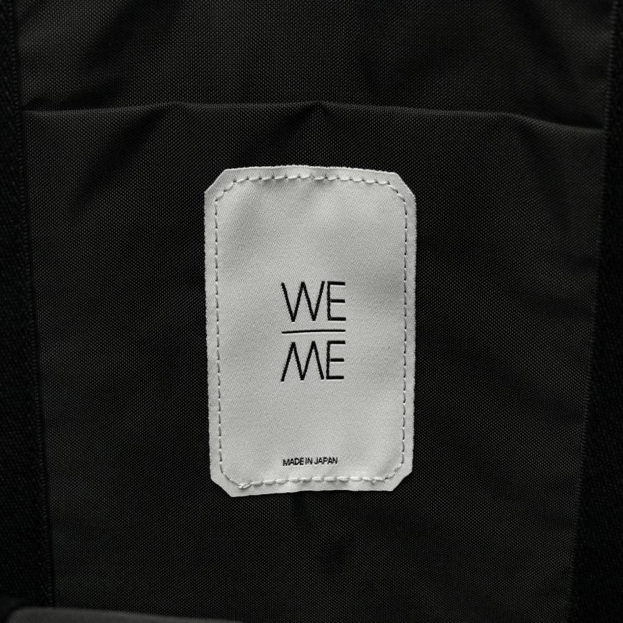 最大40%★5/15限定 正規取扱店 ウィーミー トートバッグ WE-ME W-01 Tote bag バッグ トート A4 B4 大きめ 薄型 薄い 軽量 日本製 メンズ レディース 88-W-5004｜galleria-onlineshop｜25