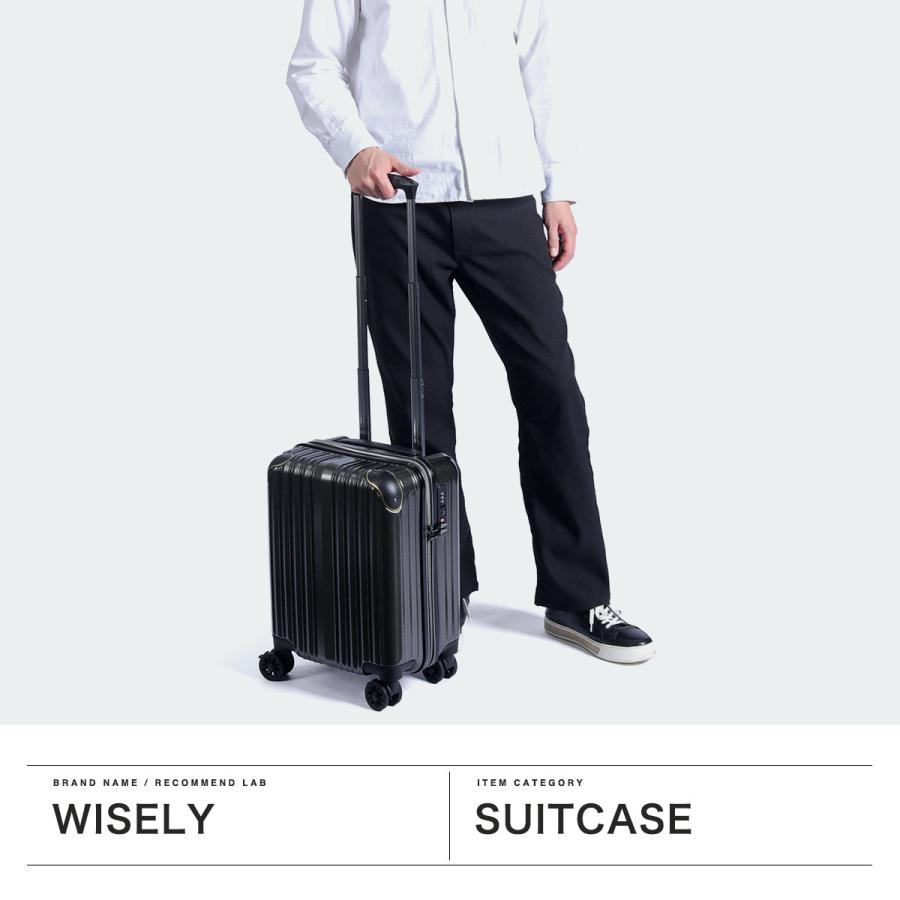 最大42%☆4/29限定 特典付 wisely スーツケース 機内持ち込み SS 最大42%☆4/29限定 特典付 wisely スーツケース 機内持ち込み SS