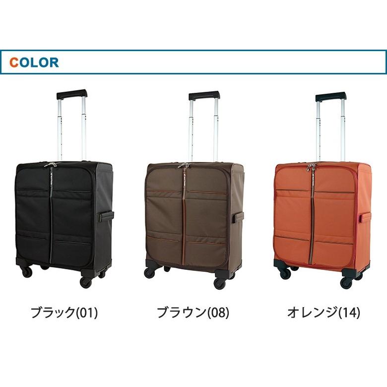 Ace 最大42%☆4/29限定 エース ワールドトラベラー スーツケース Ace 最大42%☆4/29限定 エース ワールドトラベラー スーツケース