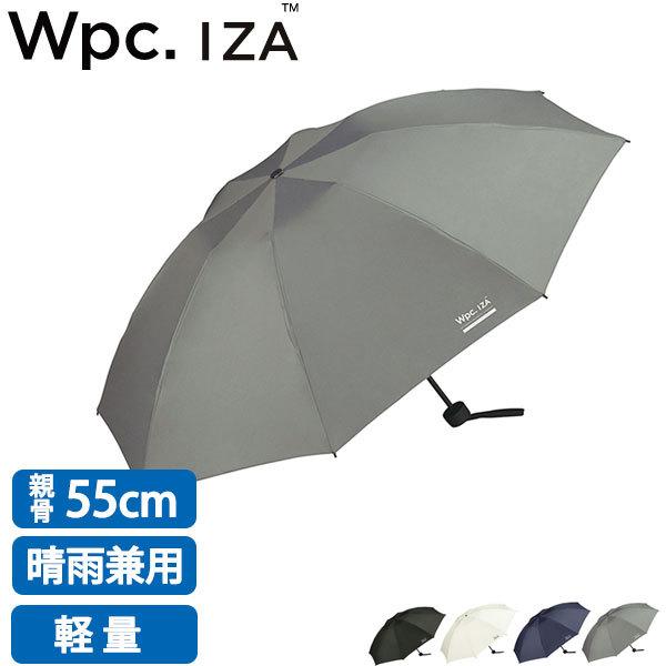 Wpc. Wpc ついに再販開始 折りたたみ傘 ダブリュピーシー IZA Light Weight 傘 メンズ 雨傘 ZA002 日傘 晴雨兼用 折り畳み傘 UVカット 競売 レディース