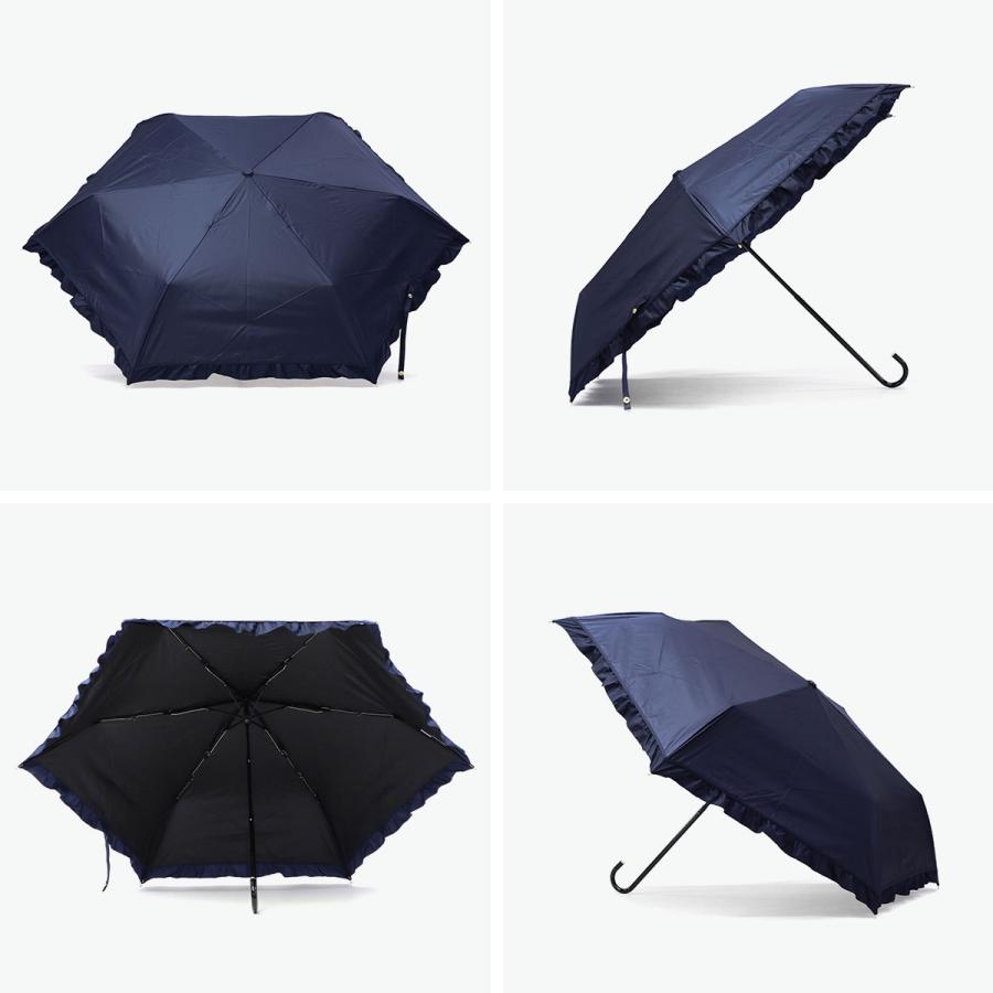 溢れかえる岸辺　ボーダーレス　2枚セット　英 Wpc. 最大39%☆8/1限定 折りたたみ傘 晴雨兼用 レディース