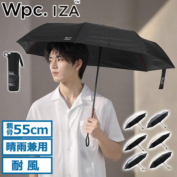 Wpc. 最大55%☆9/29限定 折り畳み傘 メンズ 晴雨兼用 ダブリュピーシー