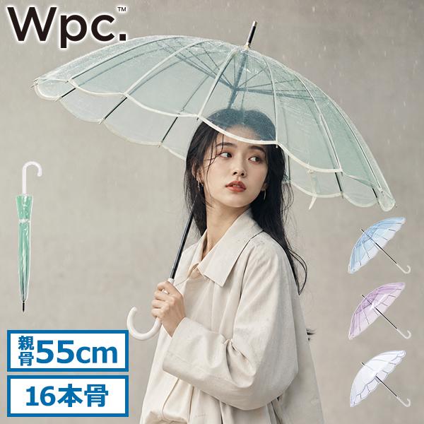 Wpc. 最大55%☆10/7限定 長傘 レディース 軽量 軽い 16本骨 55cm